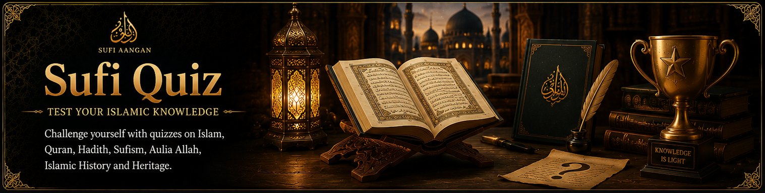 Sufipedia